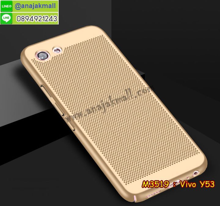 เคสหนัง vivo y53,รับสกรีนเคส vivo y53,เคสอลูมิเนียมหลังกระจก vivo y53,เคสไดอารี่ vivo y53,เคสฝาพับ vivo y53,เคสโรบอท vivo y53,กรอบประกบหน้าหลังวีโว Y53,กรอบกันกระแทกสีแดงวีโว Y53,เคสแข็งลายฟุตบอล vivo y53,เคสประกบหน้าหลังวีโว Y53,เคสกันกระแทก vivo y53,เคสยาง vivo y53 ,สกรีนลาย vivo y53,หนัง vivo y53 โชว์เบอร์,ฝาหลัง vivo y53 กันกระแทก,กรอบหนังโชว์เบอร์สีแดงวีโว Y53,เคสซิลิโคน vivo y53,เคสลายหนัง vivo y53,เคสพิมพ์ลาย vivo y53,เคสสกรีนฝาพับวีโว Y53,เคสหนังไดอารี่ vivo y53,เคสการ์ตูน vivo y53,เคสแข็ง vivo y53,เคสนิ่ม vivo y53,เคสนิ่มลายการ์ตูน vivo y53,กรอบ vivo y53 ยางเงากระจก,เคสยางการ์ตูน vivo y53,เคสยางสกรีน vivo y53,กรอบยางคริสตัลคล้องมือ vivo y53,เคสการ์ตูนเกาะวีโว Y53,เคสยางลายการ์ตูน vivo y53,พิมพ์ vivo y53,สกรีน vivo y53,เคสคริสตัล vivo y53,เครสการ์ตูนวีโว Y53,เคสนิ่ม vivo y53 กระจกเงา,เคสระบายความร้อนวีโว Y53,กรอบฝาพับวีโว Y53 หนังสีแดง,ฝาหลังวีโว Y53 กันกระแทกสีแดง,เครสพิมพ์ลาย vivo y53,vivo y53 กรอบประกบหน้าหลัง,กรอบเคส vivo y53 พิมพ์,กรอบสกรีนลาย vivo y53,เครชน้ำไหล vivo y53,เคสฝาพับคริสตัล vivo y53,ฝาหลังวีโว Y53 กันกระแทกสีแดง,เคสยางหูกระต่าย vivo y53,โรบอทกันกระแทกยางนิ่มสีแดงวีโว Y53,เคสตกแต่งเพชร vivo y53,กรอบหนังโชว์เบอร์วีโว Y53,เคสสปอร์ตกันกระแทก vivo y53,ฝาครอบ vivo y53 เงากระจก,เครสยางประกบหน้าหลังวีโว Y53,สั่งสกรีนเคสวีโว Y53,เคสแข็งประดับ vivo y53,เคสยางนิ่ม vivo y53 มินเนี่ยน,เคสยางคล้องมือ vivo y53,เคสลายการ์ตูน vivo y53,เคสสกรีน vivo y53 ลาย,สกรีนลายการ์ตูน vivo y53,เคสเพชรติดแหวนคริสตัลวีโว Y53,สกรีนเคสมือถือ vivo y53,เคสตู้น้ำ vivo y53,กรอบหลังกันกระแทกประกบ vivo y53,เคสแข็ง vivo y53,กรอบกันกระแทก 2 ชั้น vivo y53,ฝาหลังประกบหัวท้าย vivo y53,ฝาครอบ vivo y53 ลาย,เคสยางสกรีนการ์ตูน vivo y53,เคสฝาพับโชว์เบอร์ลายการ์ตูนวีโว Y53,สกรีนลายหิน vivo y53,เคสกระเป๋าแต่งคริสตัลวีโว y53,เคสยางลายการ์ตูน vivo y53,เคสกระต่าย vivo y53,เคส 2 ชั้น กันกระแทก vivo y53,เคสสายสะพาย vivo y53,เคสแข็ง vivo y53,ปลอกกันกระแทกนิ่มวีโว Y53 สีแดง,ฝาพับหนังสีแดงวีโว Y53,มิเนียม vivo y53 เงากระจก,เคสอลูมิเนียมกระจกเงา vivo y53,ซองหนังการ์ตูน vivo y53,เคสบัมเปอร์วีโว Y53,กรอบอลูมิเนียมวีโว Y53,กรอบแข็งลายหิน vivo y53,ซองเคสกันกระแทกสีแดง วีโว Y53,สกรีนเคสยางวีโว Y53,ซองคล้องคอ vivo y53,เคสประกบ vivo y53,กรอบยางคริสตัลติดแหวนคริสตัลวีโว Y53,เคสประดับแต่งเพชร vivo y53,กรอบ vivo y53 กันกระแทก,ฝาพับ vivo y53 เปิดปิด,เครสกรอบยางเพชรติดแหวนคริสตัลวีโว Y53,กรอบยางเงา vivo y53 กระจก,ฝาหลังกันกระแทก vivo y53,เกราะ vivo y53 พิมพ์การ์ตูน,เคสฝาพับสกรีนลาย vivo y53,กรอบอลูมิเนียม vivo y53,เคทหนังโชว์เบอร์วีโว Y53,vivo y53 เคสประกบหัวท้าย,เคสฝาพับประดับ vivo y53,เคสขอบโลหะอลูมิเนียม vivo y53,เคสอลูมิเนียม vivo y53,กรอบสกรีนวันพีชวีโว Y53,เคสสกรีน 3 มิติ vivo y53,เคสลายนูน vivo y53,ฝาหลังแข็งติดแหวนคริสตัลวีโว Y53,เคสการ์ตูน3 มิติ vivo y53,กรอบหนังใส่เงินใส่บัตร vivo y53,กรอบฝาพับไดอารี่ใส่เงิน vivo y53,เคสคริสตัลฟริ้งๆ vivo y53,เคสพลาสติกลายวันพีชวีโว Y53,เคสแต่งเพชรคริสตัล vivo y53,เคสหนังสกรีนลาย vivo y53,เคสหนังสกรีน vivo y53,เคสบัมเปอร์อลูมิเนียม vivo y53,เคสกรอบบัมเปอร์ vivo y53,bumper vivo y53